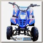 Электроквадроцикл ATV 211