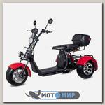 Электроскутер Citycoco WS-PRO trike 2000w 20ah (красный)