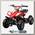 Детский квадроцикл ATV H4 mini