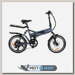 Электровелосипед Volteco FLY PLUS 500W