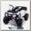 Детский электроквадроцикл BDM 0909 Grizzly Next 4x4