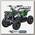 Квадроцикл ATV Classic mini Электростартер