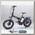 Электрофэтбайк E-motions FAT 20 Double 2